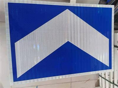 玻璃鋼交通標牌  方形誘導牌 玻璃鋼交通標牌  方形誘導牌